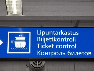 Tästä se matka alkaa.